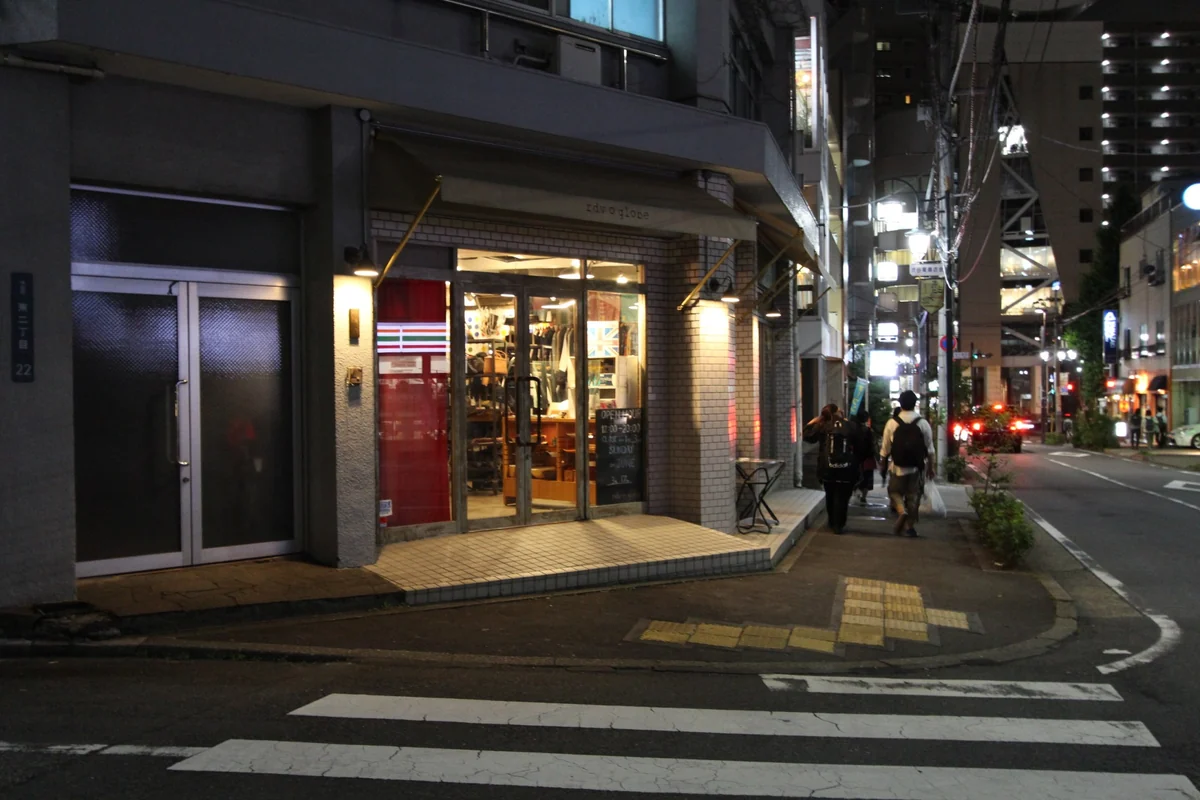 SHIBUYA STAY 周辺の夜の飲食店の外観