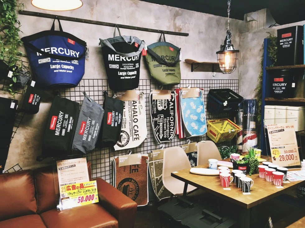 DOIT 新宿下落合店の掲載写真・図版