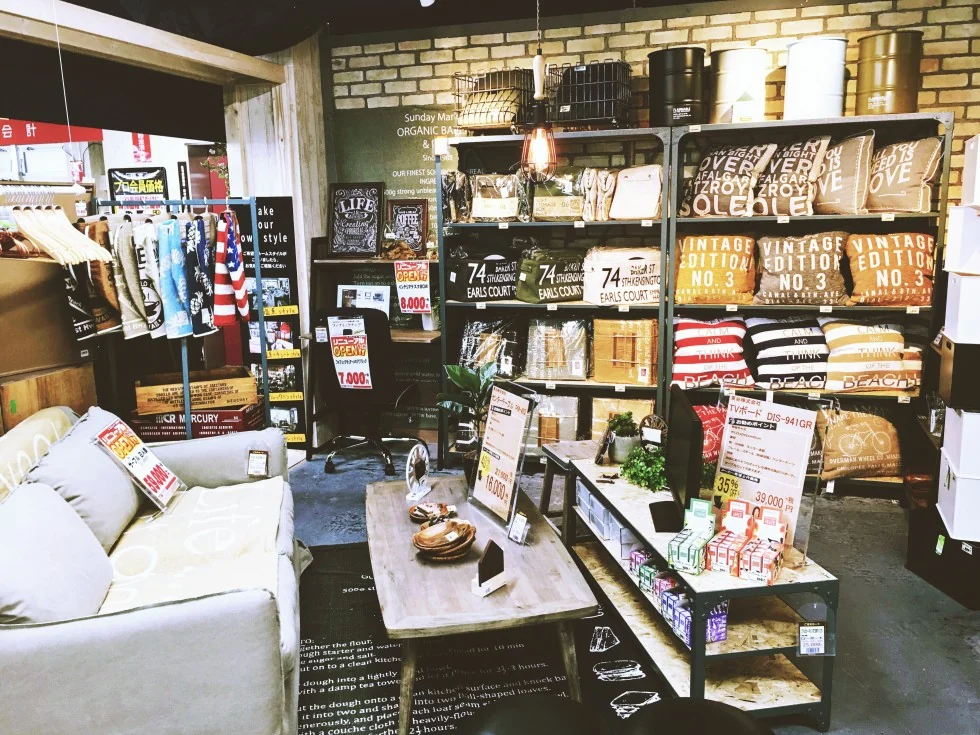 DOIT 新宿下落合店の掲載写真・図版