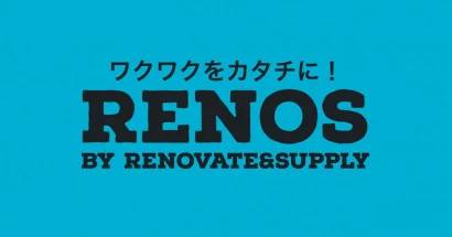 RENOSとは？
