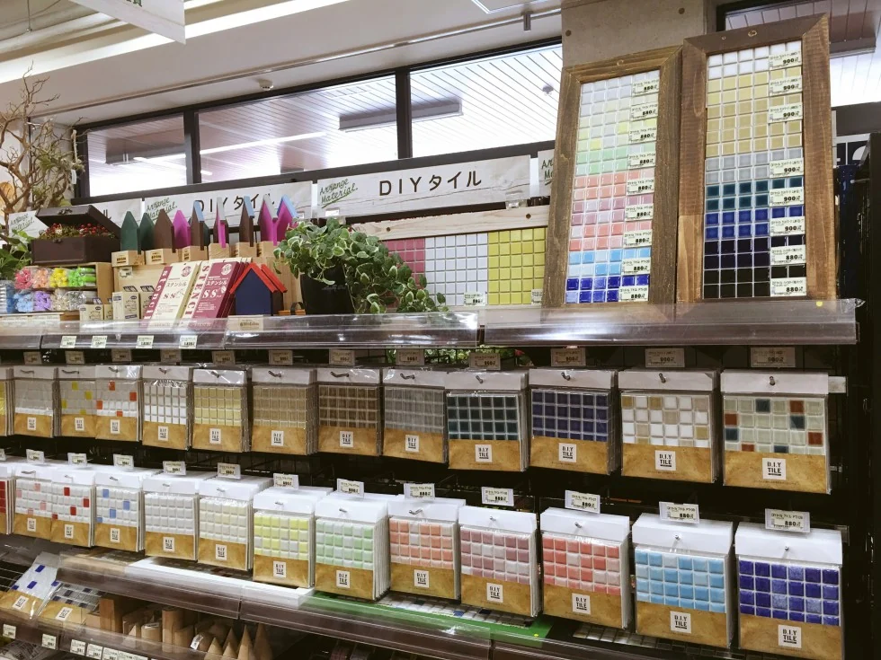 ＤＯＩＴ 新宿下落合店の掲載写真・図版