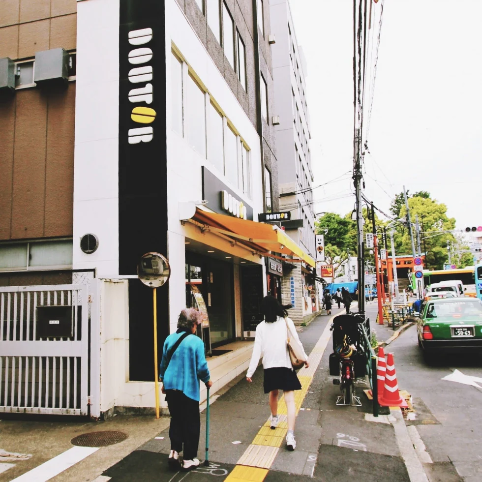 早稲田散歩の掲載写真・図版